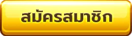 mb989